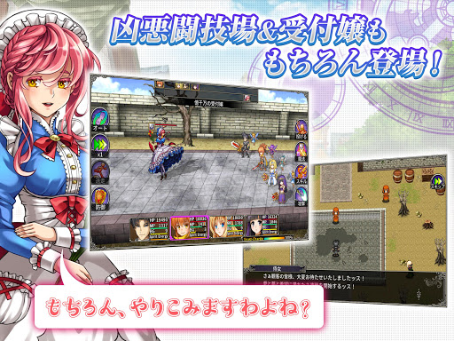 screenshots_12
