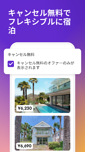 screenshots_3