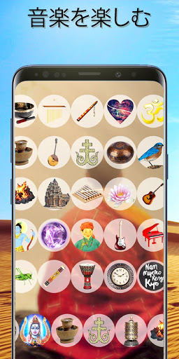 screenshots_3
