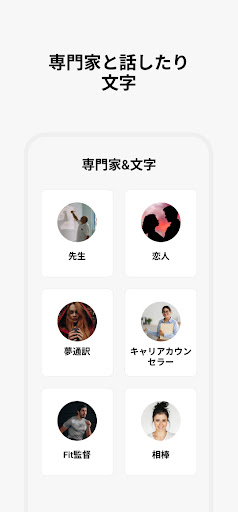 screenshots_1