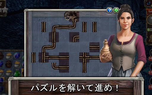 screenshots_6
