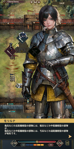 screenshots_4