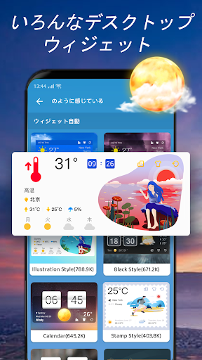 screenshots_5