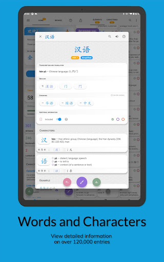 screenshots_13