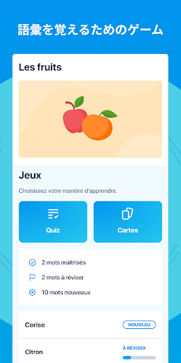 screenshots_1