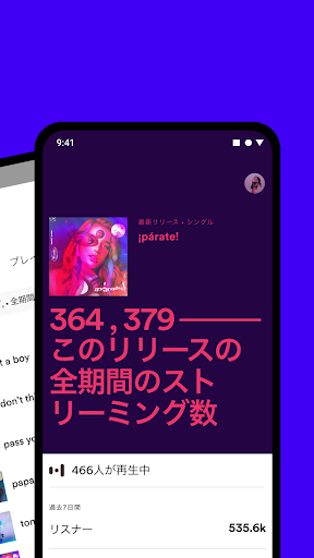 screenshots_2