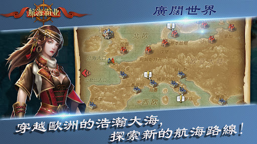 screenshots_5