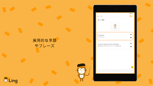 screenshots_8