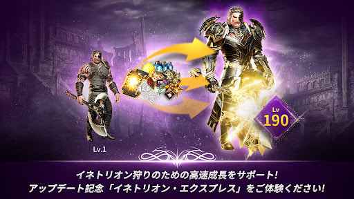 screenshots_2