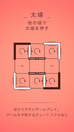 screenshots_3
