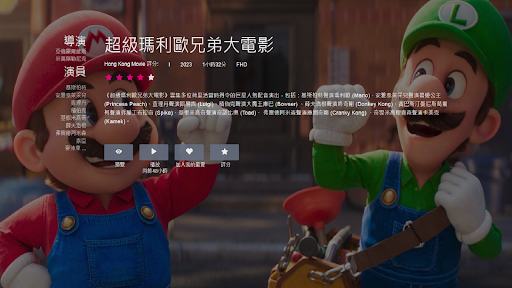 screenshots_7
