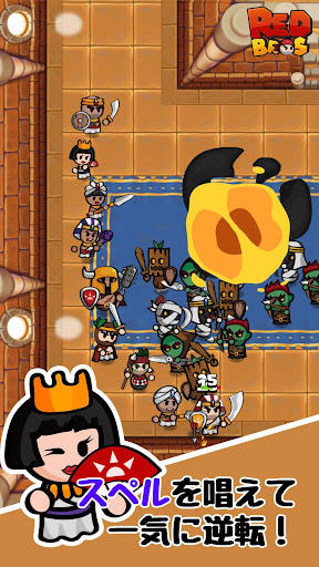 screenshots_5