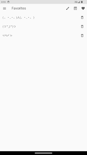 screenshots_8