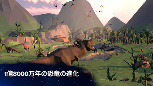 screenshots_14