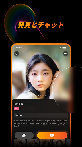 screenshots_2