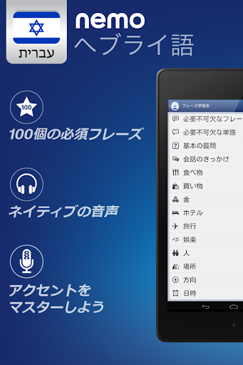 screenshots_5