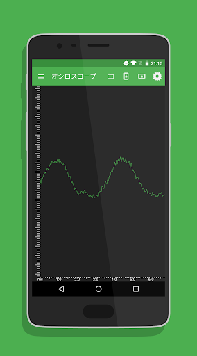 screenshots_5
