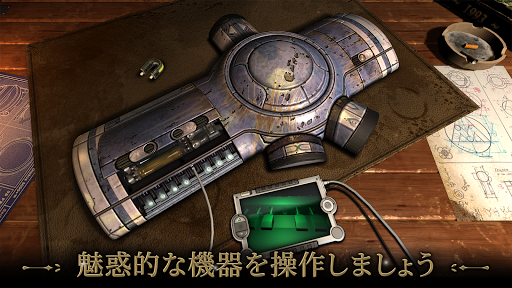 screenshots_1