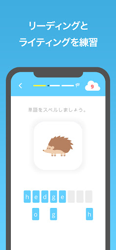 screenshots_5