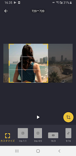 screenshots_5