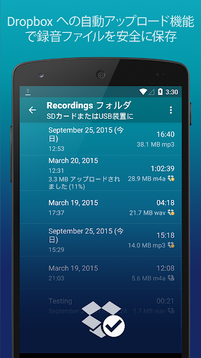 screenshots_1