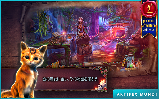 screenshots_11