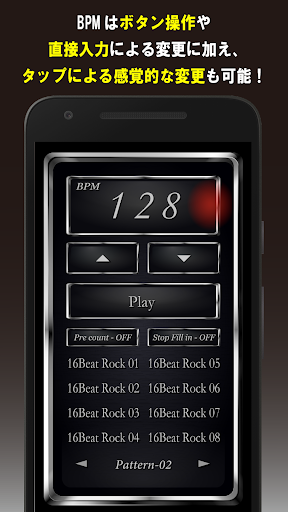 screenshots_3