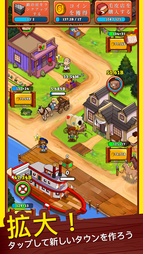 screenshots_1