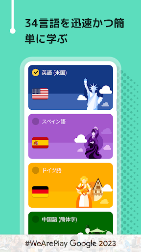 screenshots_0