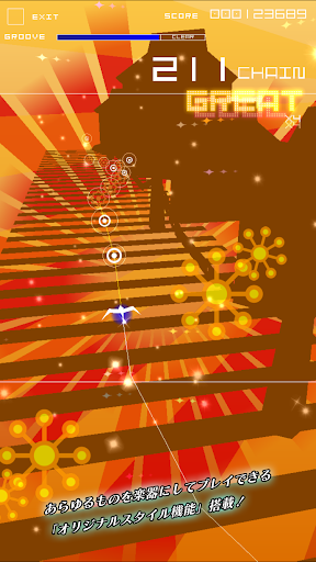 screenshots_12