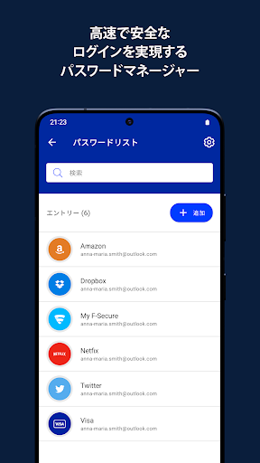 screenshots_3