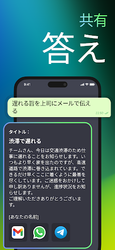 screenshots_18