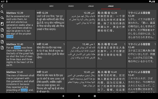 screenshots_22