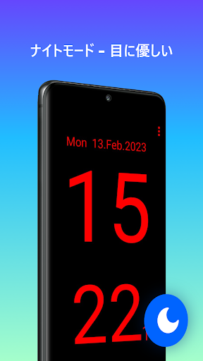 screenshots_6