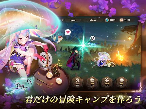 screenshots_17