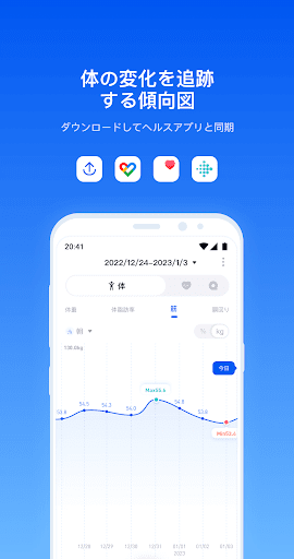 screenshots_2