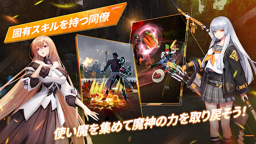 screenshots_10