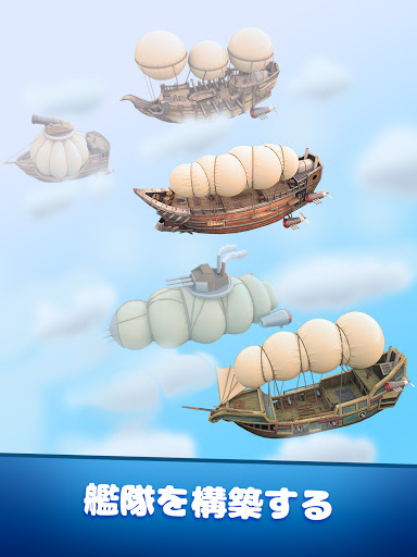 screenshots_8