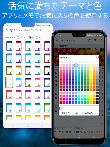 screenshots_20