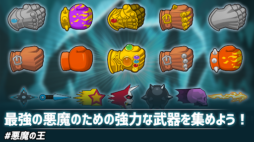 screenshots_4