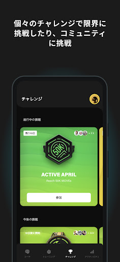 screenshots_2