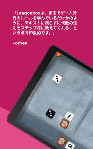 screenshots_22