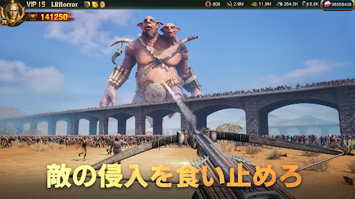 screenshots_8