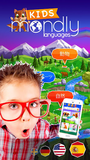 screenshots_6