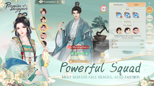 screenshots_4