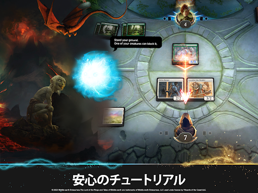 screenshots_14