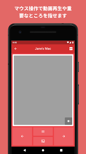 screenshots_2