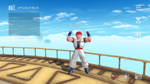 screenshots_6
