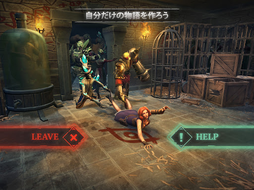 screenshots_18