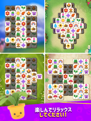 screenshots_15